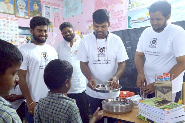 Social Activities (10)