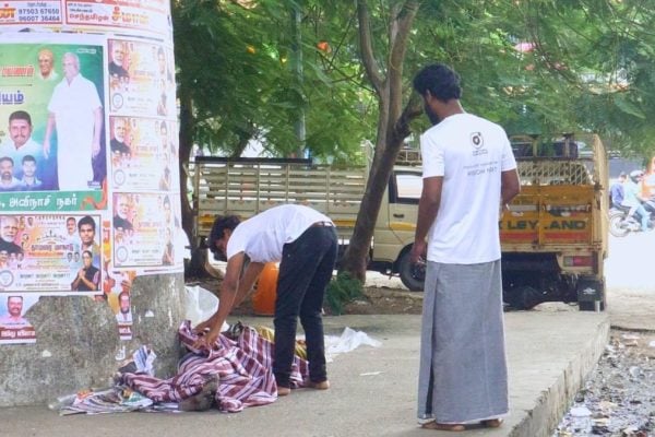 Social Activities (18)