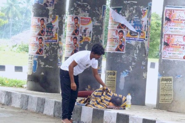 Social Activities (19)