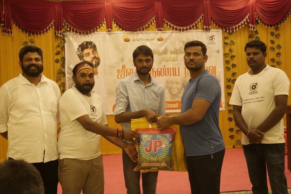 Social Activities (22)