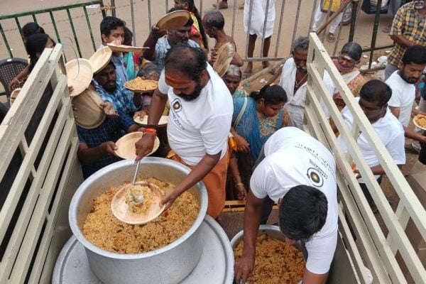 Social Activities (25)