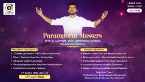 Paramporul Masters Website Size July 12