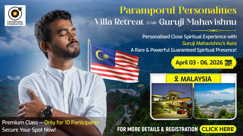 Paramporul Personalities Class in Malaysia