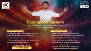 Paramporul Masters June 14