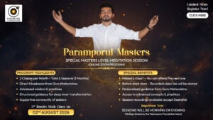 Paramporul Masters Website Size August 2