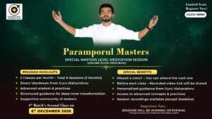 Masterclass in Advanced Meditation Techniques: Unlock Spiritual Life Secrets to Become a Guru!