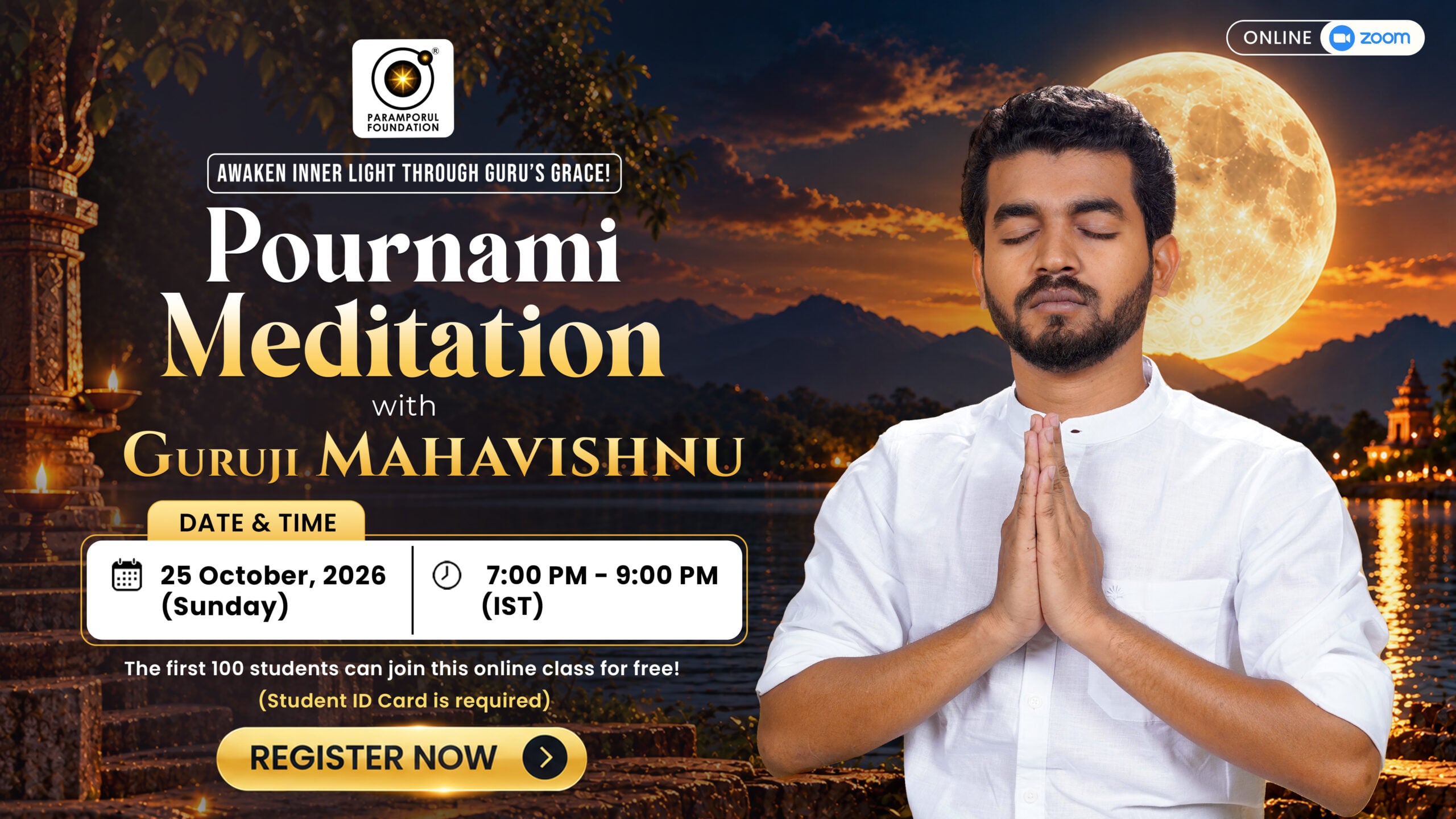 Pournami Meditation With Guruji Mahavishnu On October 25th, 2026
