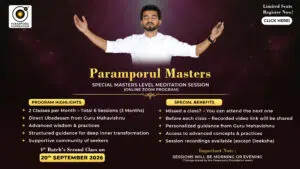 Masterclass in Advanced Meditation Techniques: Unlock Spiritual Life Secrets to Become a Guru!